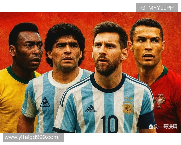 七月生日的足球明星盘点：从梅西到C罗的足球传奇之路