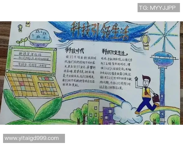 足球星空3点0引领未来绿茵科技革命开启智慧竞技新时代