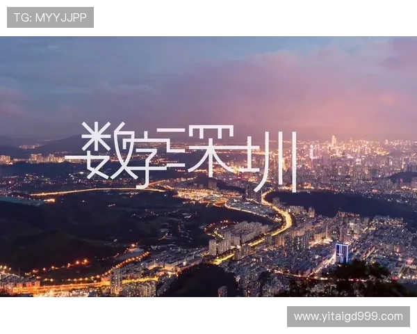 深圳篮球队意识变革引发热议推动球队新发展与未来方向探索